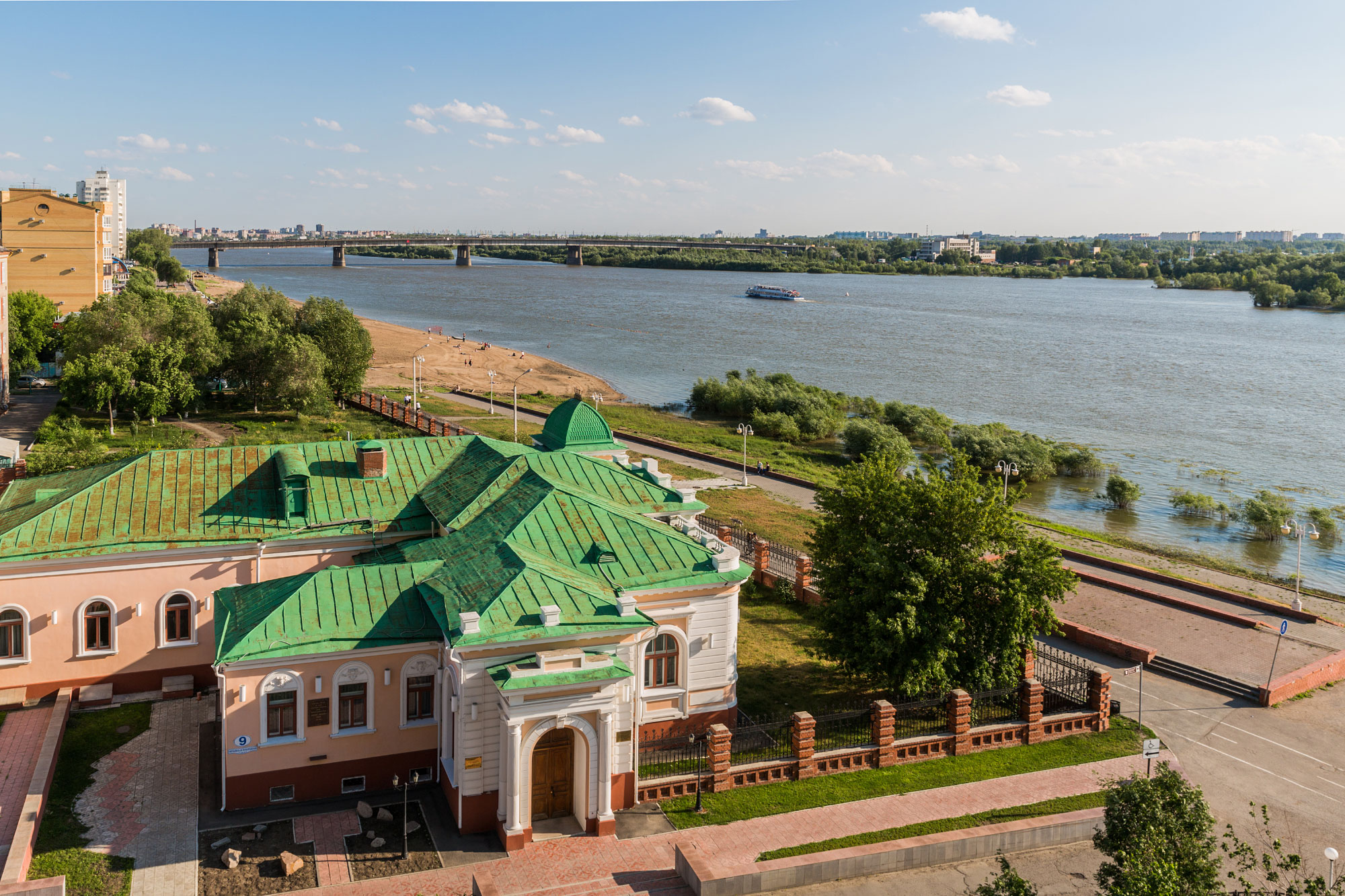 Omsk (Омск)